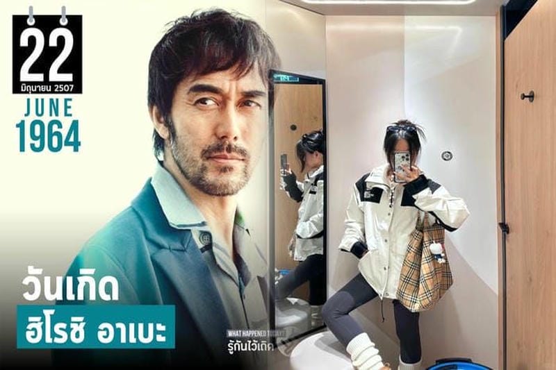 タープ ノース フェイス