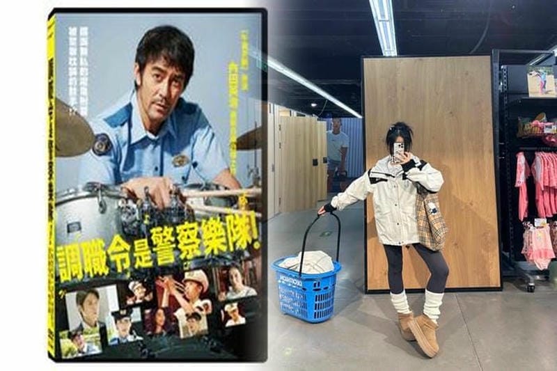 桜木町ノースフェイス徹底ガイド：2026年最新！横浜・みなとみらいの店舗情報、品揃え、限定品、人気ダウンまで完全網羅！