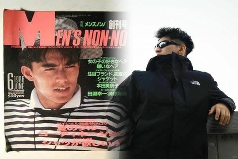 八戸市ノースフェイス【2026年最新完全ガイド】グリーンハウスで失敗しない購入術＆求人情報も