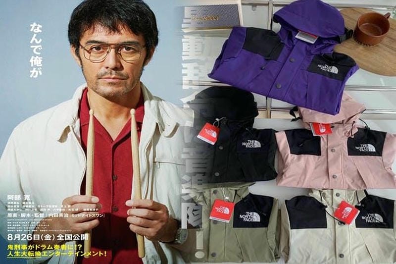 ザ・ノース・フェイスダウンレディース2025