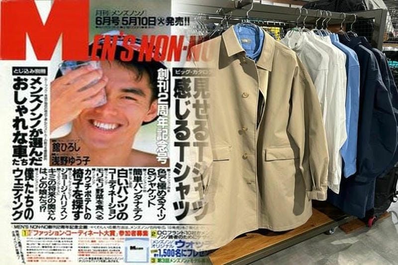 ザ・ノース・フェイスコラボダウン