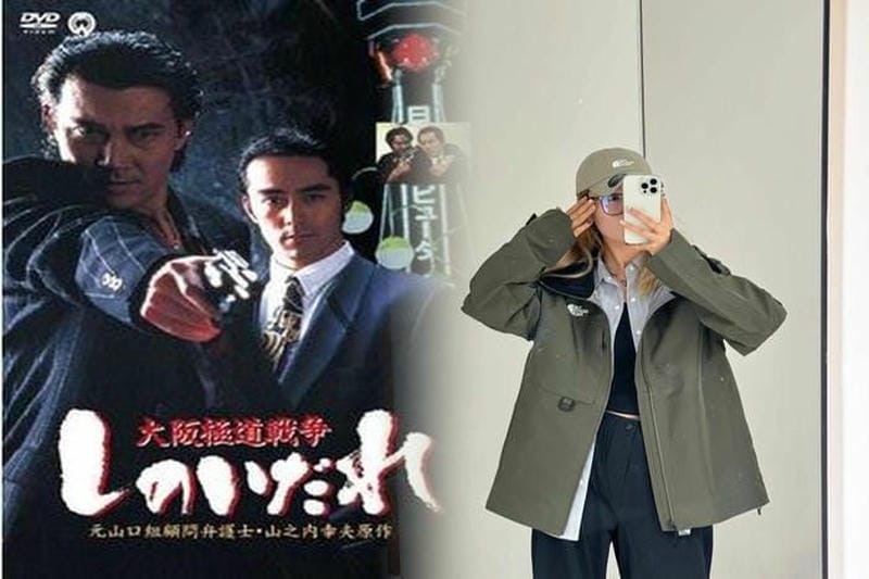 ノースフェイス キッズアウター 冬のおすすめアイテム