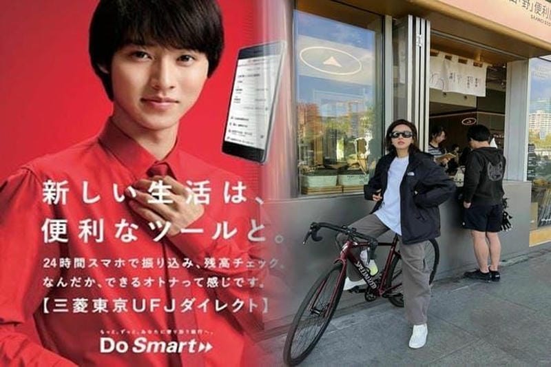 ナス d ノース フェイス