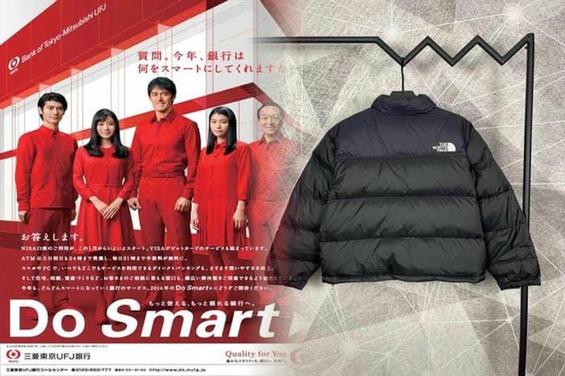 ノース フェイス 販売 元