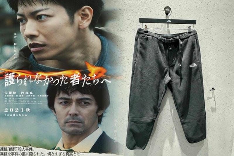 ノースフェイス パーカーのサイズ感を徹底解説！迷ったらこれを見て