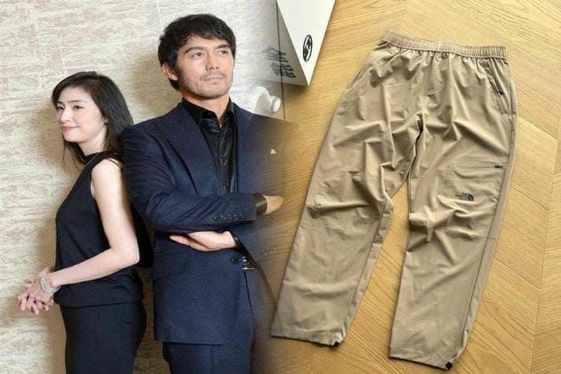 岩手 県 ノース フェイス