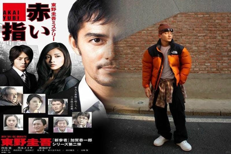 ノース フェイス 収納 袋