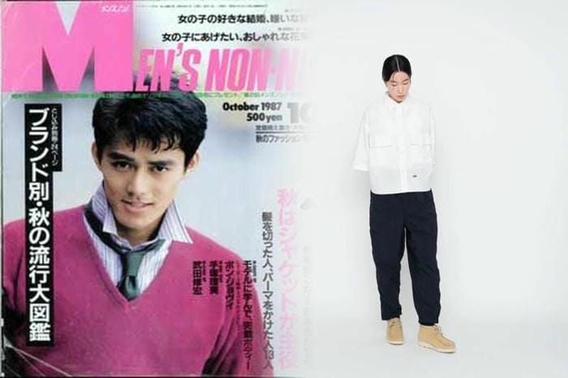 ノースフェイス ラオウジャケットとは？特徴と魅力