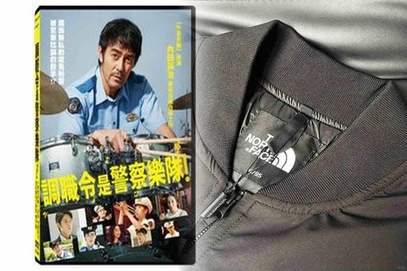 【2025年最新】ノースフェイス暖パン完全ガイド：レディースも！冬パンツ選び失敗しない徹底比較