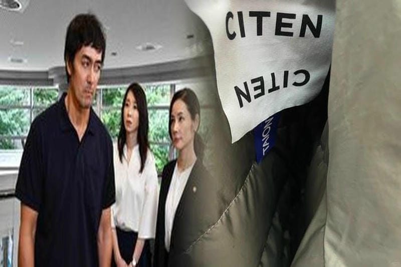 ザ ノース フェイス 意味