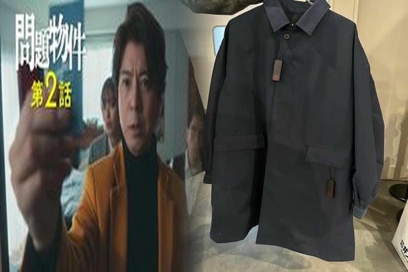 夏 用 ジャンパー メンズ