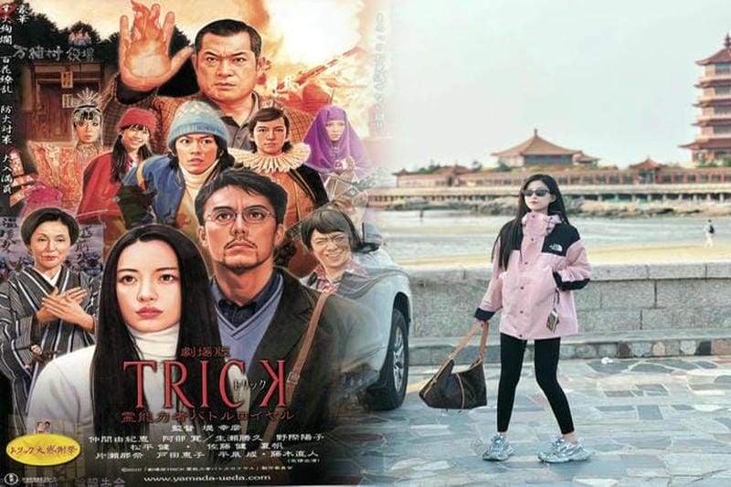 ノース フェイス 黒 ロゴ