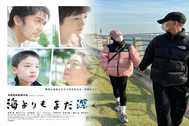 ノース フェイス 販売 店