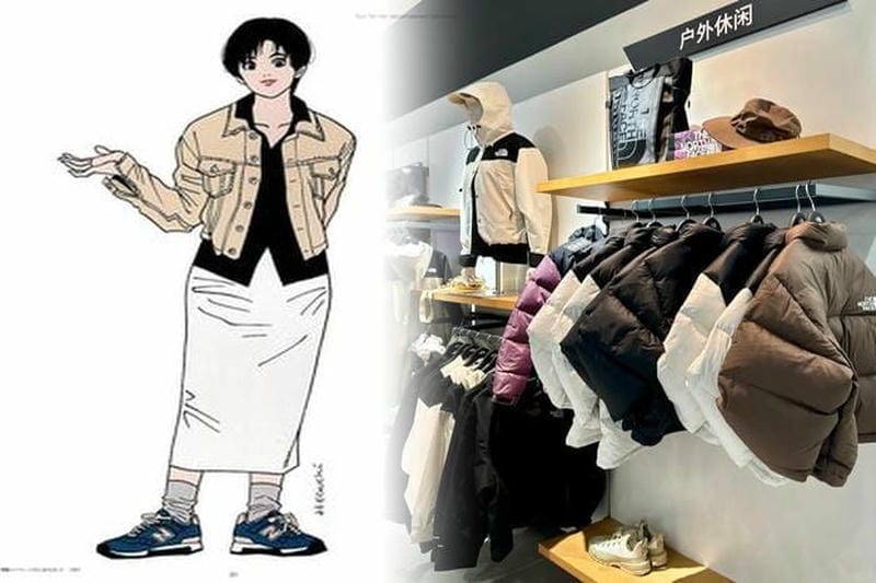 ノース フェイス ボストン