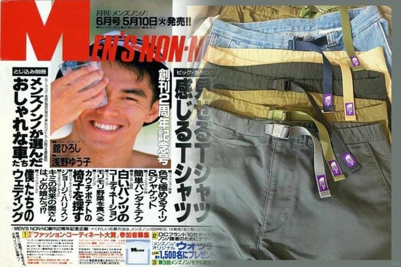 【2026最新】韓国ノースフェイス古着はなぜ人気？偽物対策・ホワイトレーベル・韓国版の見分け方＆安く買う方法を徹底解説！