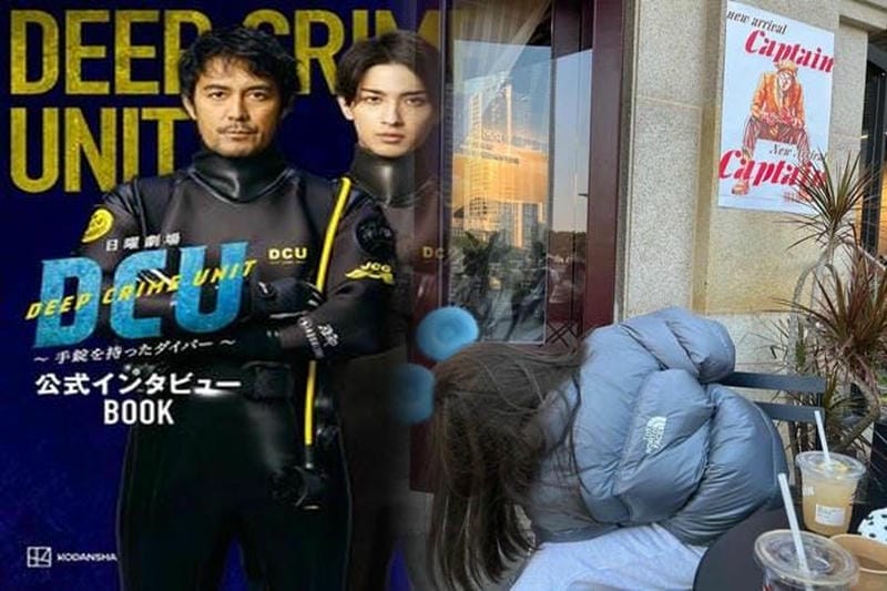 登山 服装 ノース フェイス