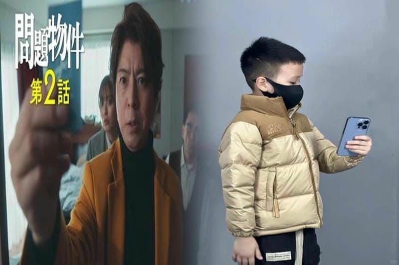 THE NORTH FACE薄手マウンテンパーカー