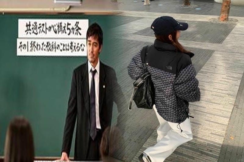 ノース フェイス 風評 被害