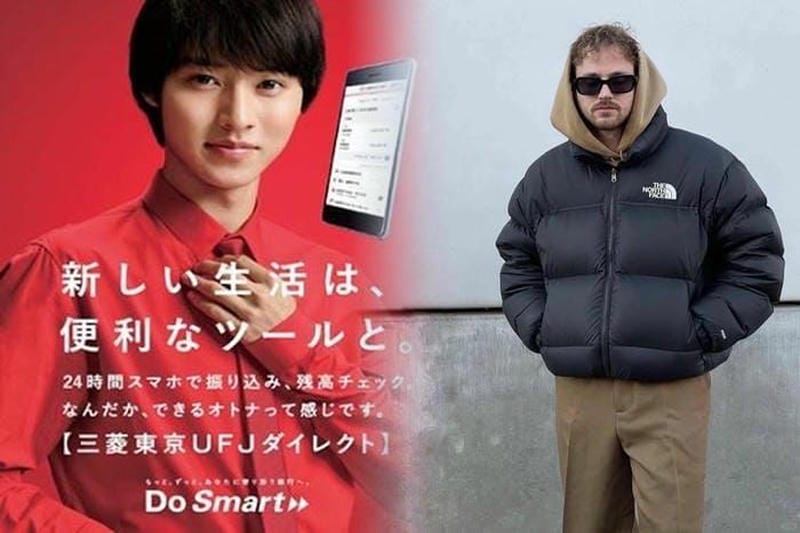 【2026最新】ノースフェイス裏地修理は公式へ！費用・期間・流れ・DIY注意点まで徹底解説｜ゴールドウインリペア活用術