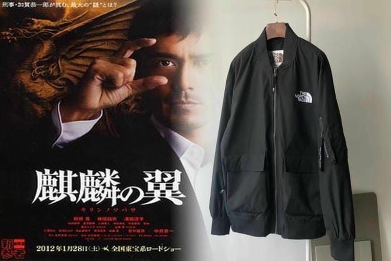 【2026年最新】ノースフェイス 店舗 函館 完全ガイド！限定品・穴場ショップ・偽物対策まで徹底解説