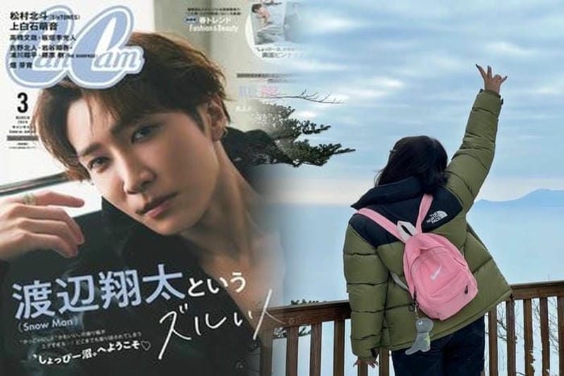 ノース フェイス 福袋 予約