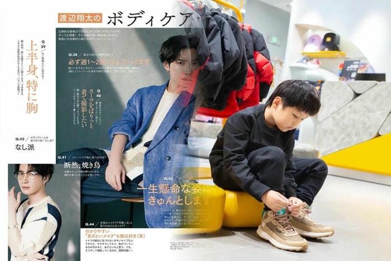 ノース フェイス 水筒 値段