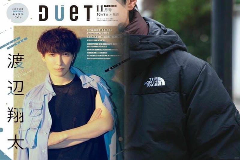 ノース フェイス たっ かー