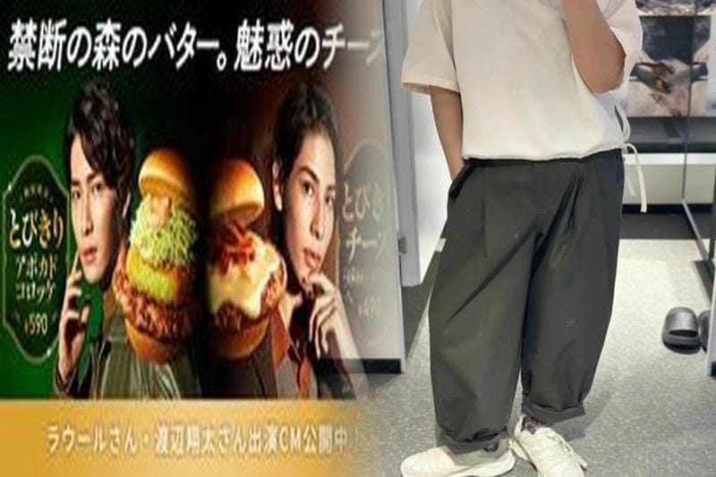 ノース フェイス カットソー