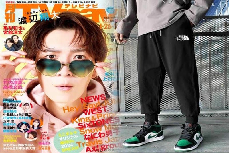 ギャルソン ノース フェイス