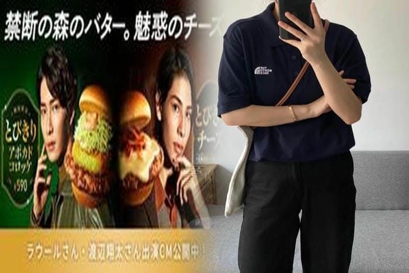 ノース フェイス ボレアリス