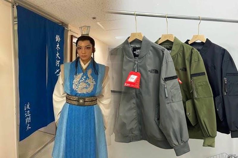 ノース フェイス ロンパース