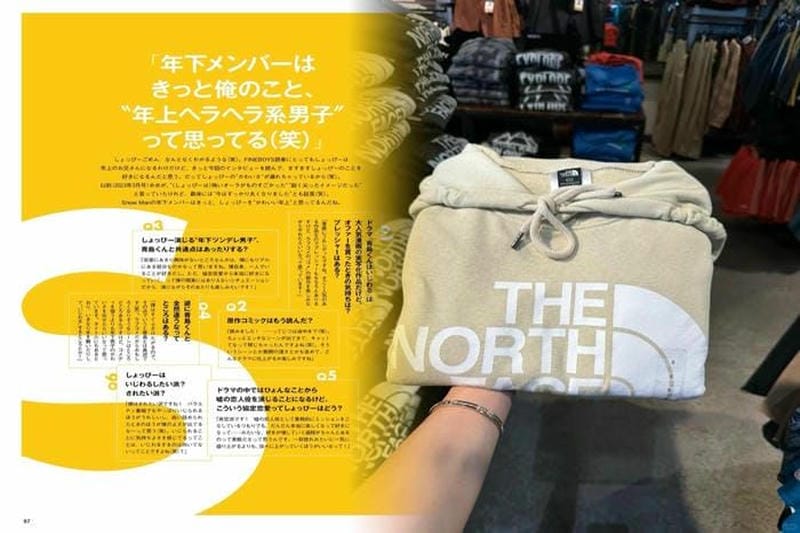 ノース フェイスが支えた三浦雄一郎の挑戦！90歳超えの今、家族と病との奇跡を徹底解明