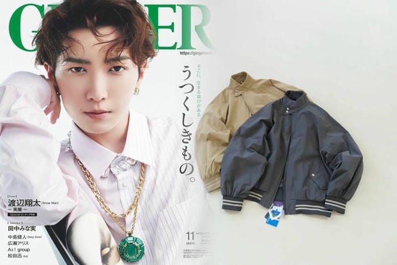 13℃にも耐えられるアメリカダウン「ノースフェイス」が欲しい☆注目