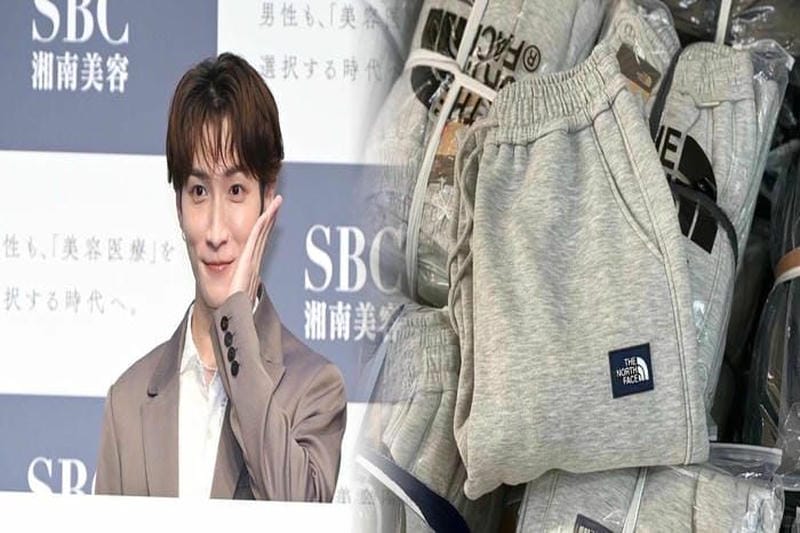 イオン 20 ノース フェイス