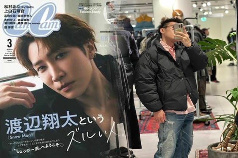 ノース フェイス 着 てる 人