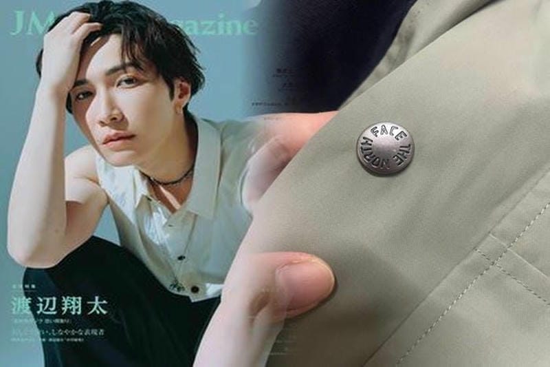 ラッシュ ガード 上下 メンズ