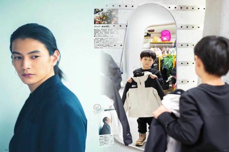 太陽 スポーツ ノース フェイス