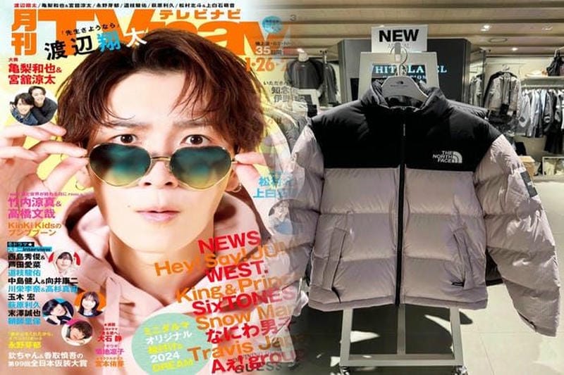 ノース フェイス 人気 アイテム