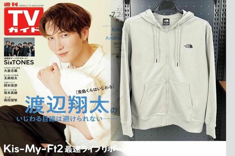 ノース フェイス ロード バイク