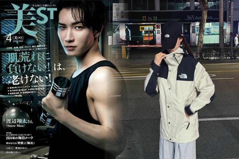 ノース フェイス ハイ スペック