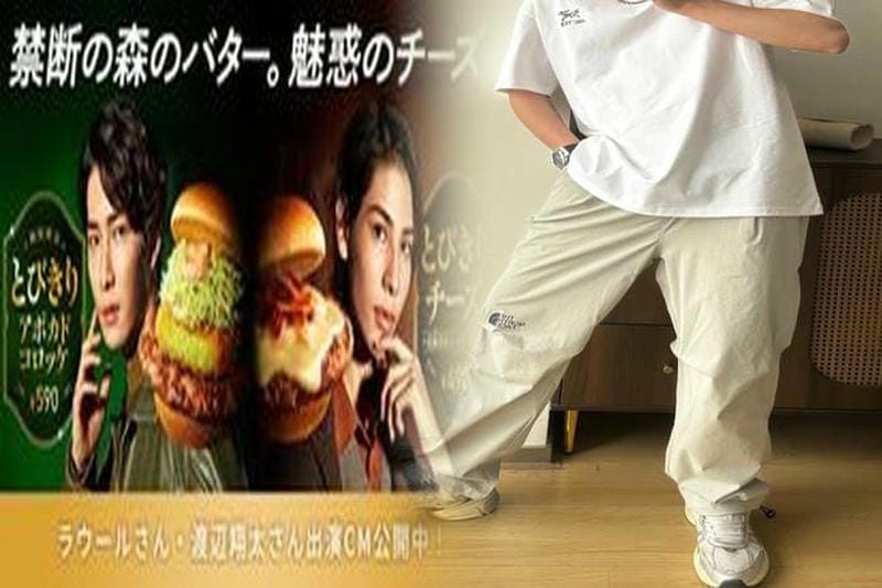 ノース フェイス ソロ テックス