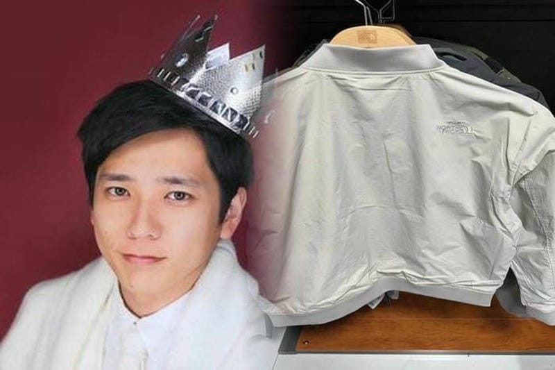 ザ・ノース・フェイスダウン種類