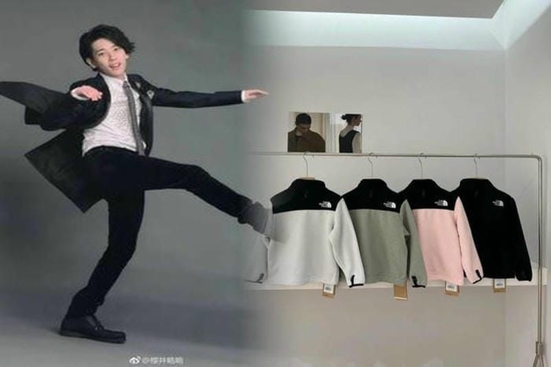 ノース フェイス 60 リットル