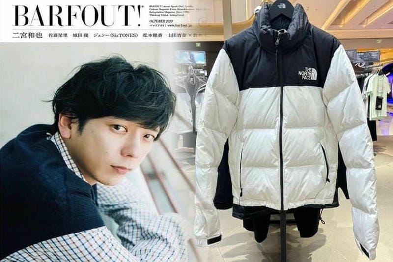 高崎 スズラン ノース フェイス