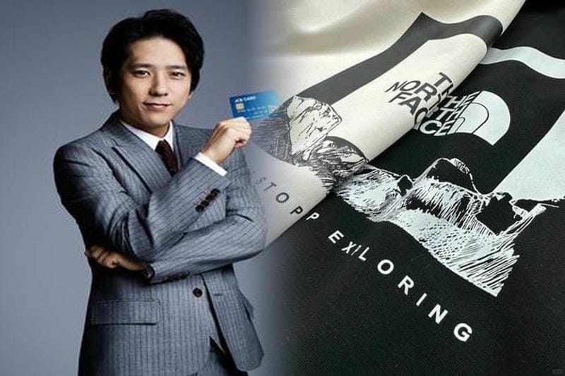 ベトナム ノース フェイス 本物