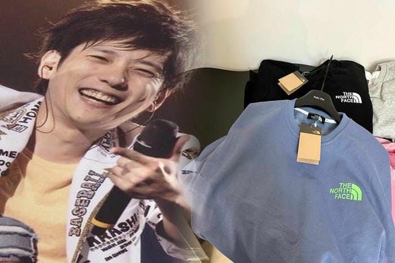 ノース フェイス nt11952