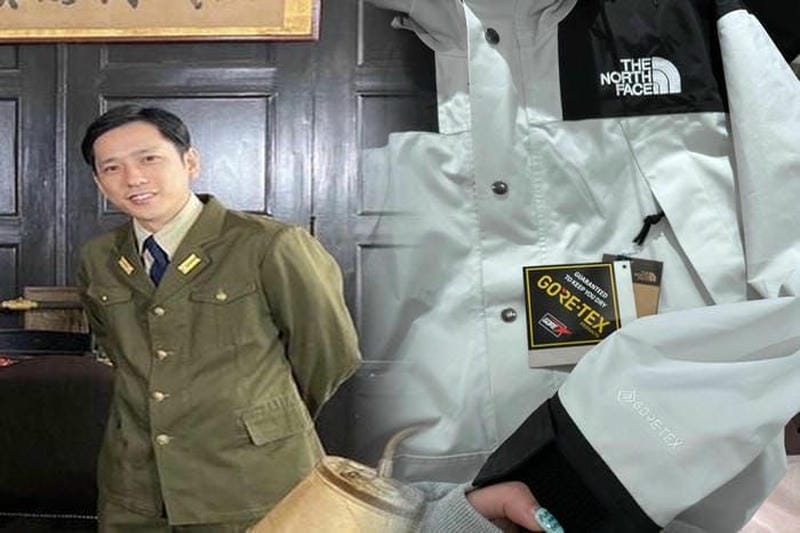 nt81838 ノース フェイス