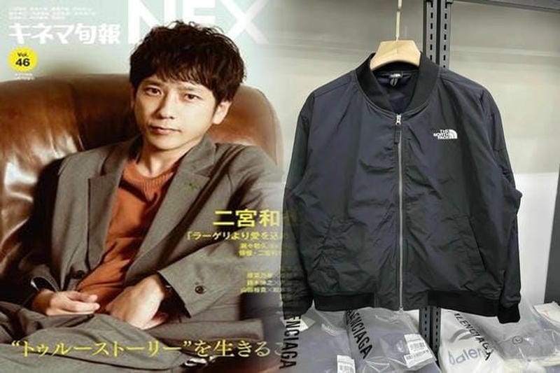 ノースフェイスロングダウン韓国