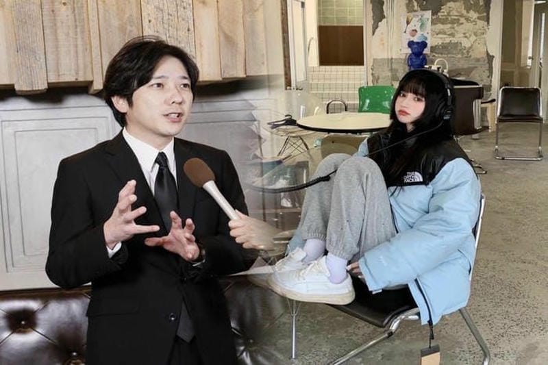 ノース フェイス nm71606