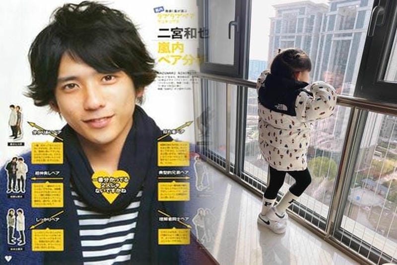 nm81817 ノース フェイス